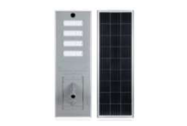 180W Solar LED Street Light