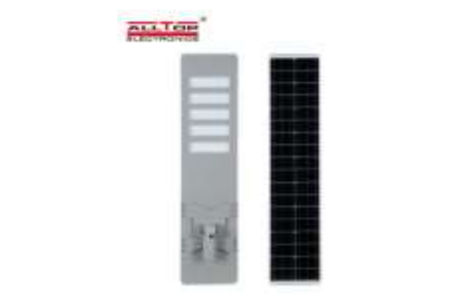 250W Solar LED Street Light