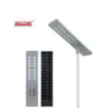 250W Solar LED Street Light