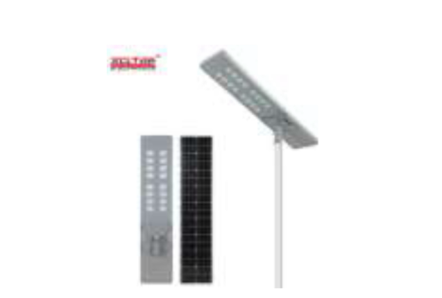 250W Solar LED Street Light