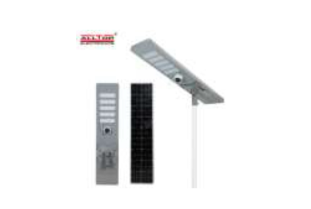 250W Solar LED Street Light ( with Camera )
