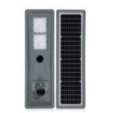200W Solar LED Street Light