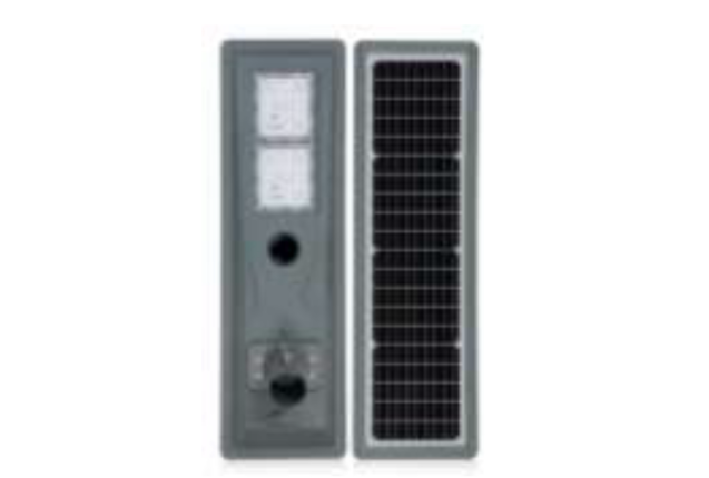 200W Solar LED Street Light