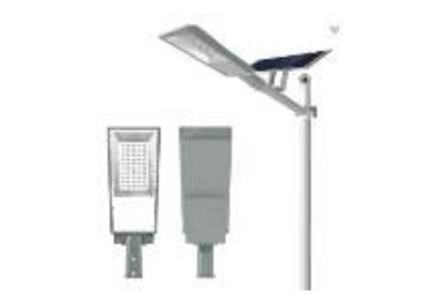 200W Solar LED Street Light