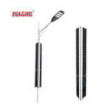 150W Solar LED Street Light Equipped Wit