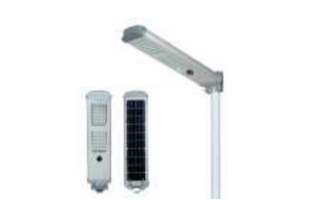 60W Solar LED Street Light