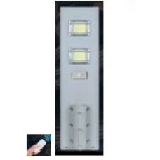 120W Solar LED Street Light