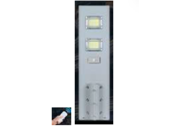 120W Solar LED Street Light