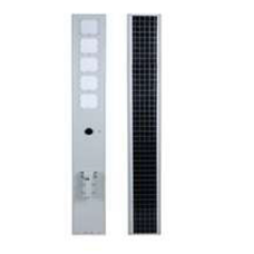 300W Solar LED Street Light