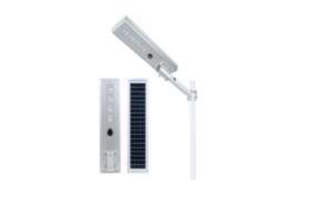 120W Solar LED Street Light