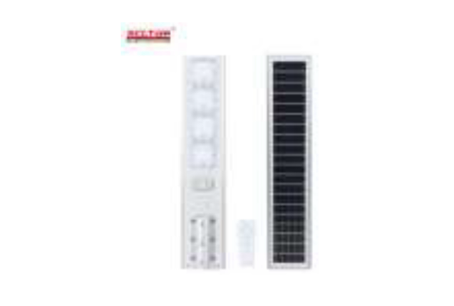 240W Solar LED Street Light