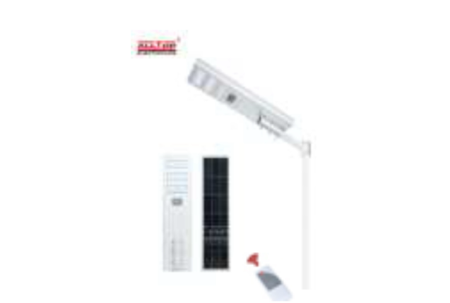 90W Solar LED Street Light
