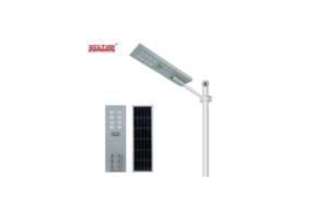 160W Solar LED Street Light