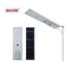 320W Solar LED Street Light