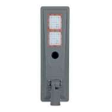 200W Solar LED Street Light ( with adjustable mounting angle )