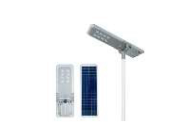 80W Solar LED Street Light