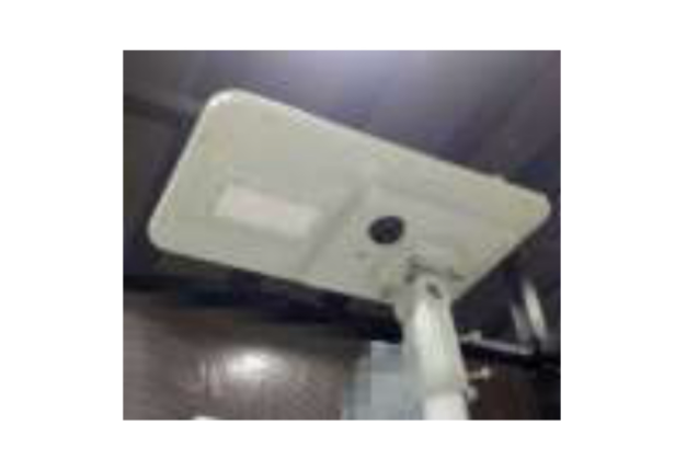 40W Solar LED Street Light with Arm