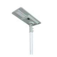 60W Solar LED Street Light with Arm