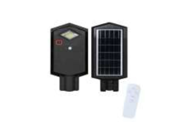 50W Solar LED Street Light