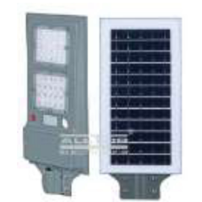 40W Solar LED Street Light