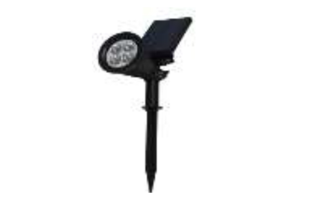2W Solar Laser Light