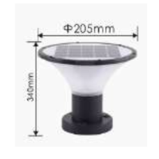 5W Solar LED Garden Light