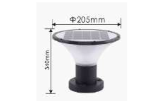 5W Solar LED Garden Light