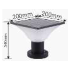 7W Solar LED Garden Light