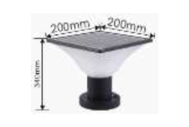 7W Solar LED Garden Light