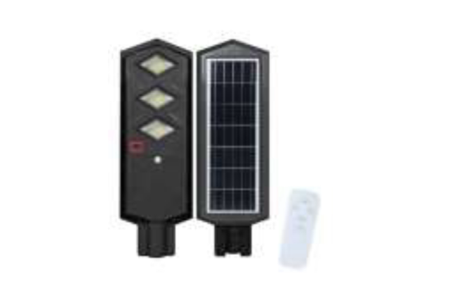 150W Solar LED Street Light