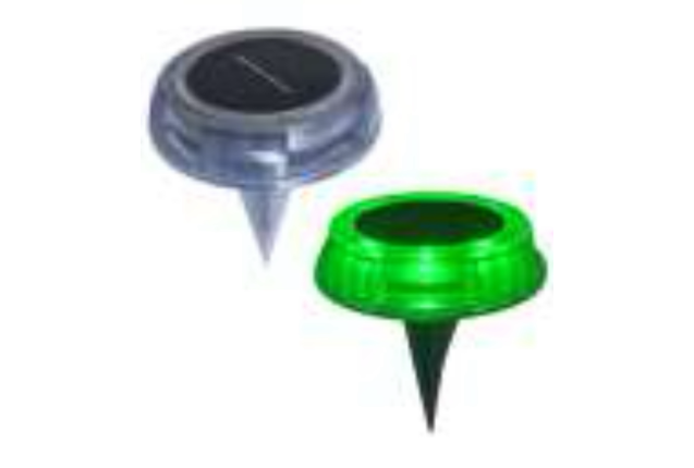 2W Solar LED Garden Light