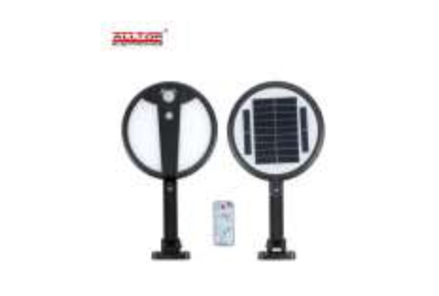 5W Solar LED Wall Light
