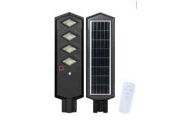 50W Solar LED Street Light