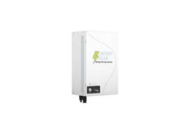 250W Energy Bean Energy Storage System