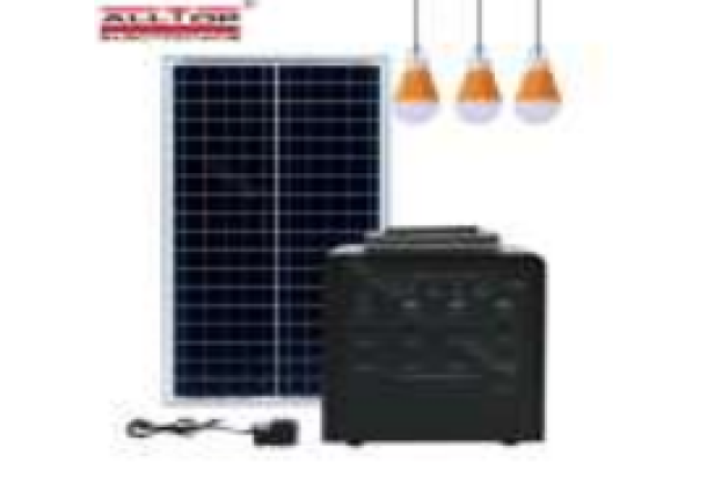 80W Solar Power System