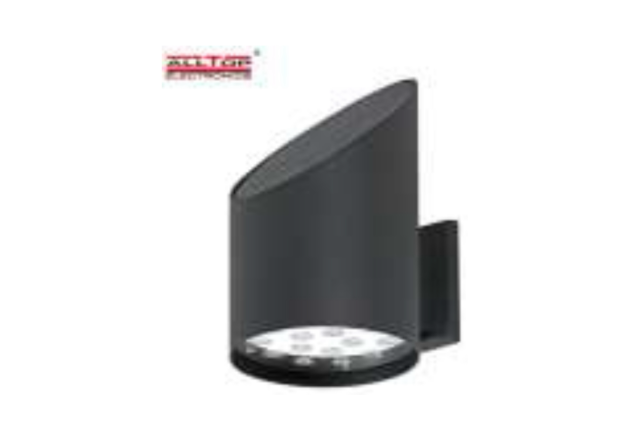 15W Solar LED Wall Light