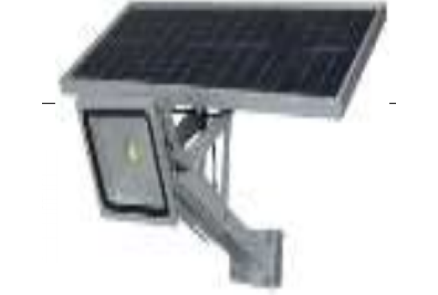 30W Solar LED Flood Light