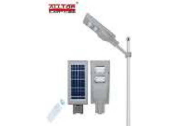 60W Solar LED Street Light ( with remote controller )