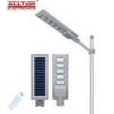 150W Solar LED Street Light ( with remot