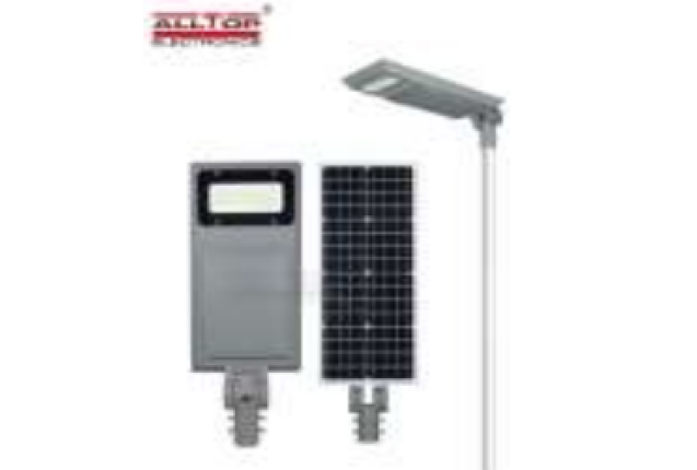 60W Solar Street Light