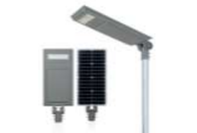 40W Solar LED Street Light