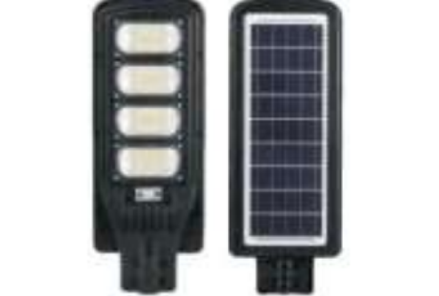 200W Solar LED Street Light
