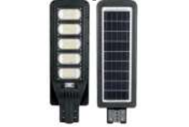 250W Solar LED Street Light