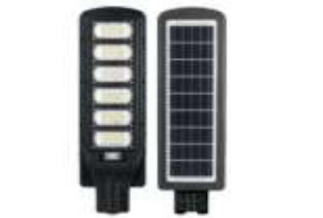 300W Solar LED Street Light