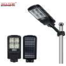 100W Solar LED Street Light