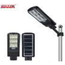 200W Solar LED Street Light