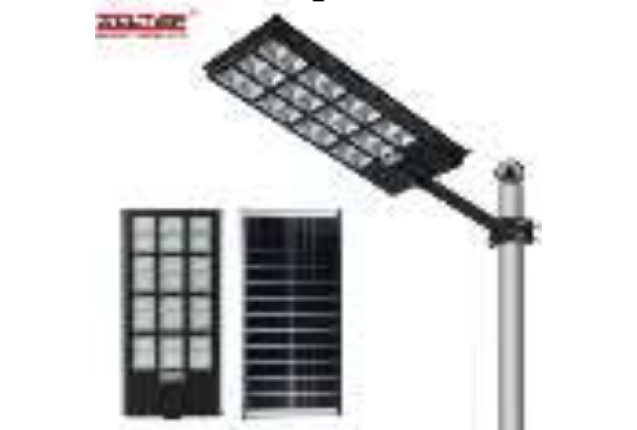 1000W Solar LED Street Light ( including bracket and remote controller )