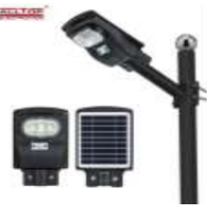 50W Solar LED Street Light
