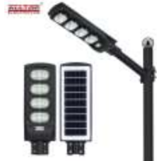 200W Solar LED Street Light
