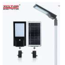 9W Solar LED Wall Light